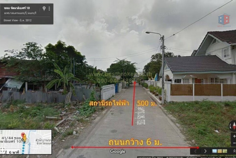 ขายที่ดินถ.รัตยาธิเบศร์ ซ.10 เนื้อที่410วา_๒๑๐๗๐๙_17