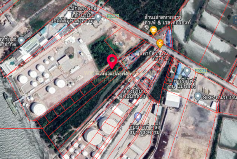 ที่ดิน