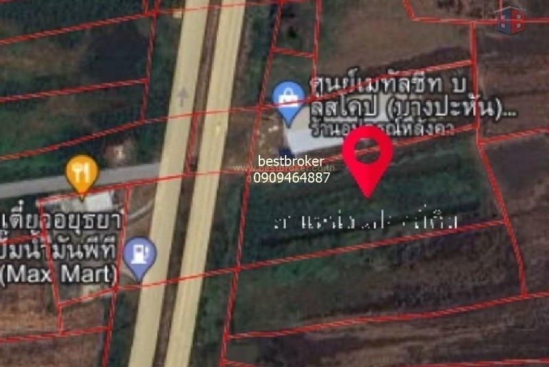 BB197ที่ดินพุทเลา_๒๓๑๑๒๒_1