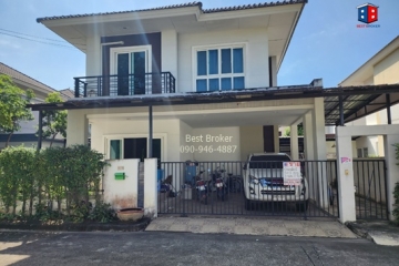 BB200, ขายบ้านเดี่ยว พฤกษ์พิมาน 5 กาญจนาภิเษก-ลาดปลาดุก